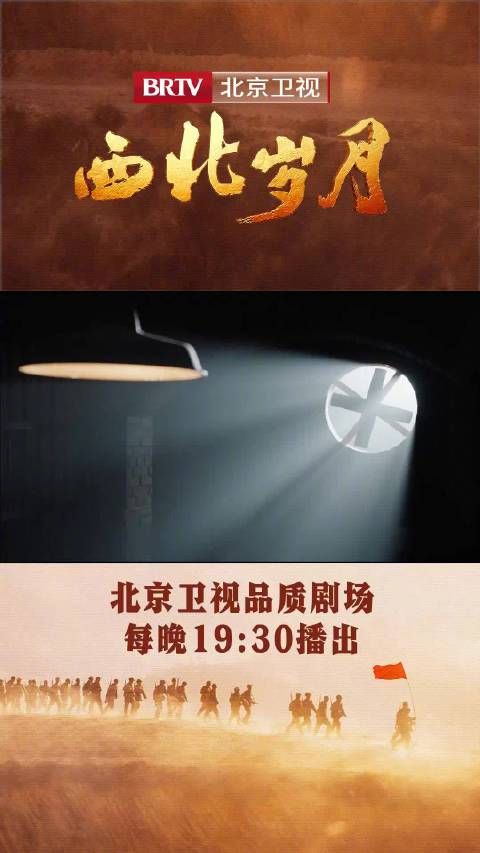 民族团结心连心,发展生产是根本!