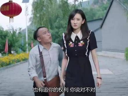 片段,方正追求李老师真是锲而不舍啊