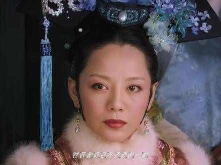 她就是这样一位超然物外的人,隐匿在争奇斗艳的妃嫔之中