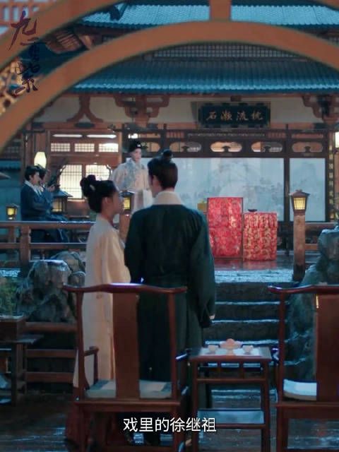 时光倒流,一切从头,很多任和事都结局真的改变了吗…