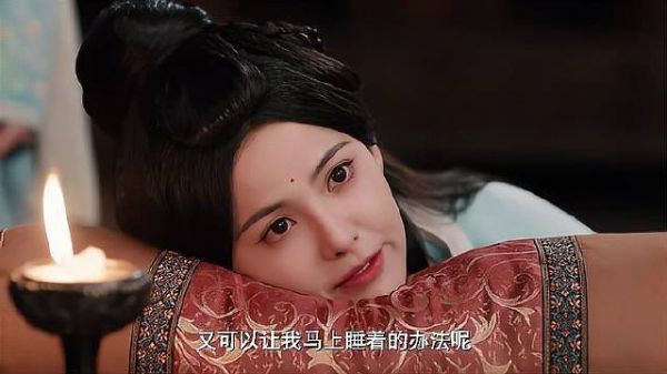 纯粹的友谊绝不会在意出身地位,公主病逝