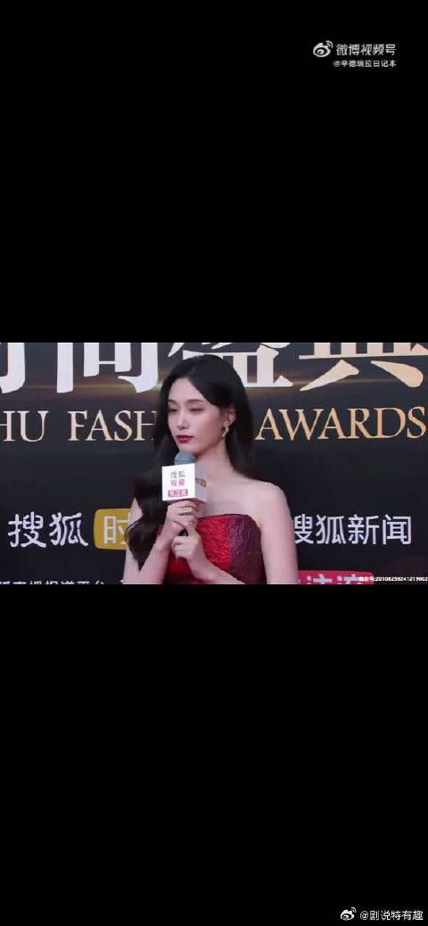 徐艺洋婚后状态超好,对2024非常满意,期待她更多的精彩!