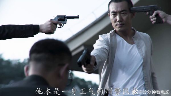 真实事件改编,亚洲第一毒村覆灭记,悬疑剧《破冰行动》06