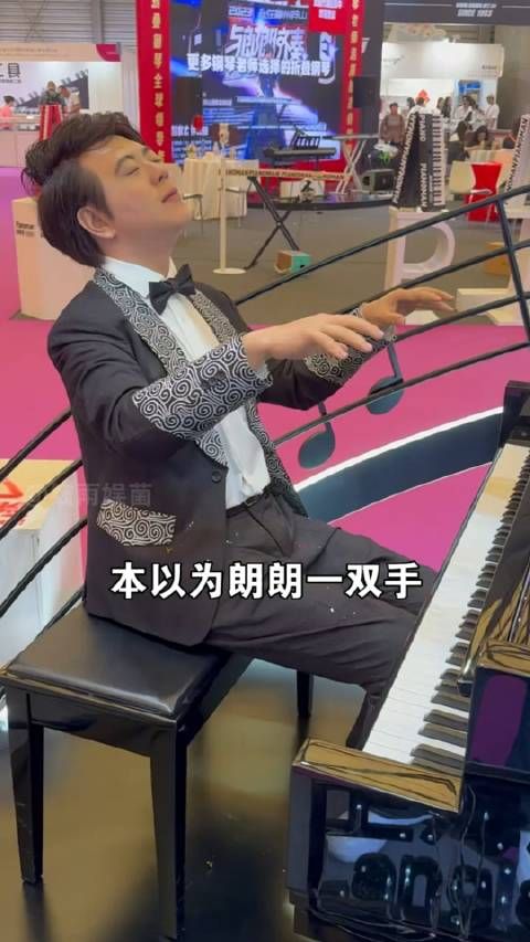 明星身体部位能有多贵?本以为郎朗一双手1.9亿够狠了, 最后一位才是真的绝