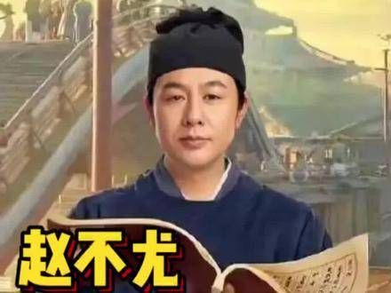 看张颂文老师斗情敌、哄老婆,真是精彩绝伦!