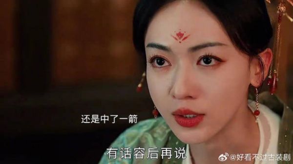 对秦越最好的书墨走了，只剩下他自己