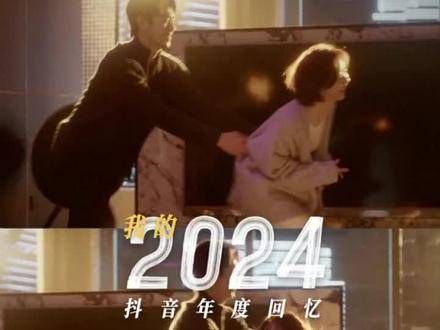 2024年度回忆 谭松韵在蜀锦人家中的表现,比星光更加美丽