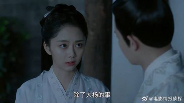 陆绎还是心软 想要帮助淳于敏,就看她领不领情