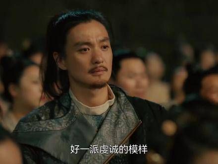 武后登基触动了长孙卿的利益,结局将会如何?