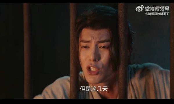 我去 来听王鹤棣台词和演技 这水平是不是已经够秒杀一大群影帝了