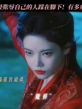 大小姐,今日咱们新仇旧恨一起算!