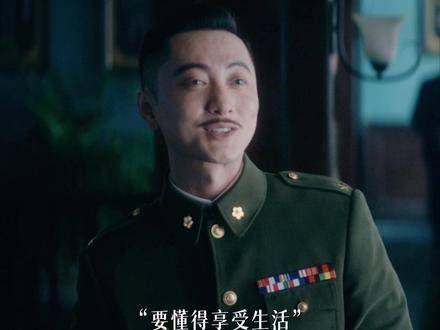 今日金句又添一则:人生不能仅仅围绕工作打转,更要懂得品味生活的美好