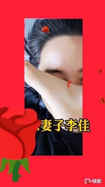 李佳与她的儿子