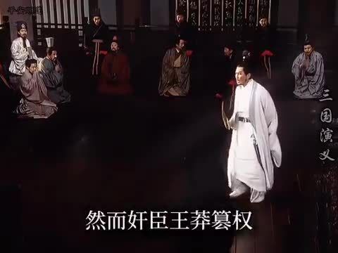 孔明先生曾自比管仲乐毅,舌辩群儒乃当世经典也!