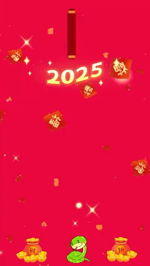 柳岩的这波新年祝愿我已经美美收到!