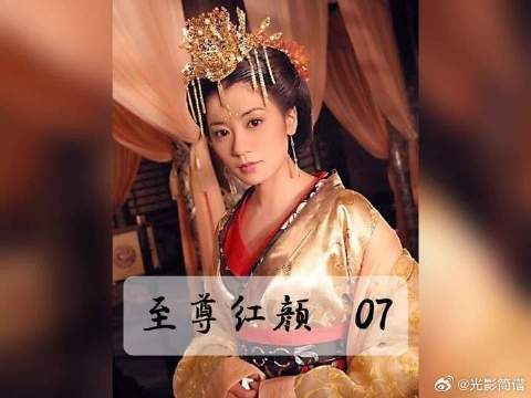 不愧是女主,才入宫两天就被升为才人,到御前伴驾