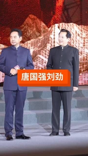出席活动,这种压迫感真是令人敬畏!