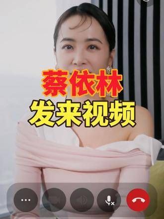 蔡依林发来视频,展现经典瞬间