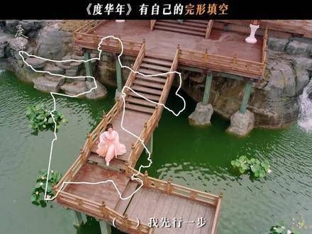有自己的完整篇章