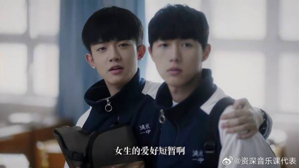 女生关爱谈宋,一看帅学弟秒变脸,女生的爱好短暂