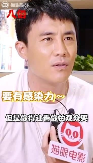 被 张译 的演技深深打动,老算盘求饶的那段戏,真的让人感到十分心酸,八佰