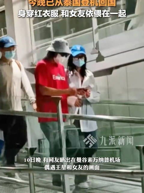无论在哪,只有中国最安全