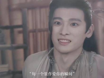 充满遗憾的一对……