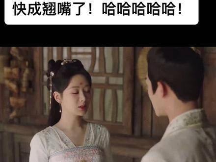 都去看玱玹哈哈哈哈 虐里带甜的故事,让人欲罢不能