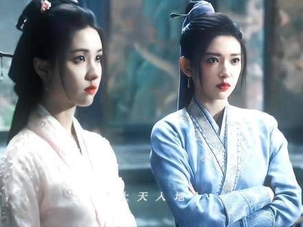 “文潇,裴思婧是女生”