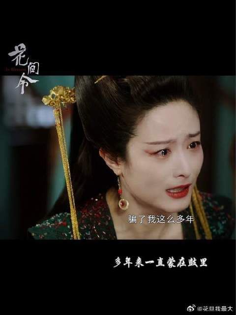 是是非非,都随云烟散