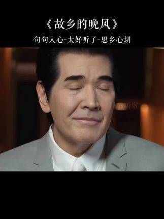 费翔一生未有儿女,但他是一位非常出色的演员…