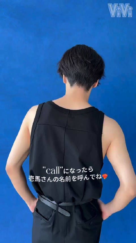 叫他一声Kazuma,他会怎样答应呢?️ therampage川村壱马