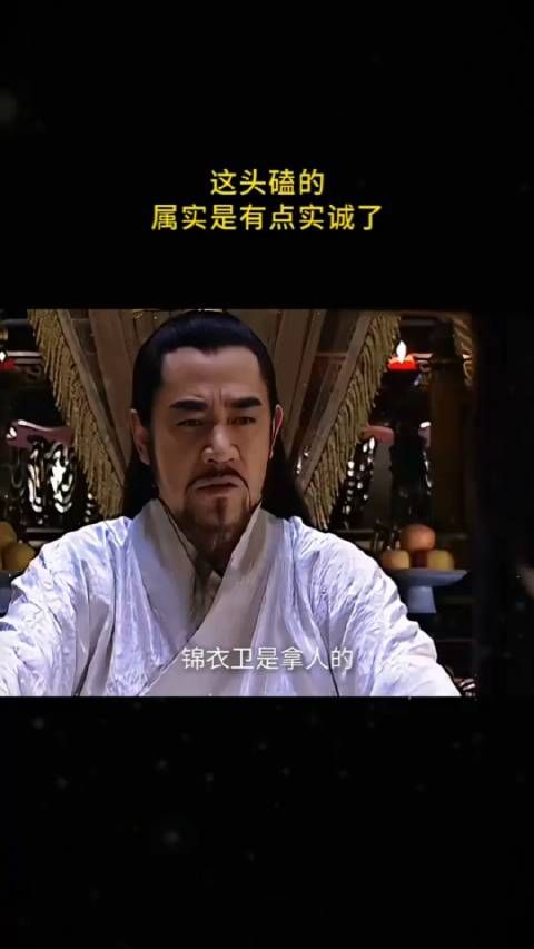 这头磕的有点实诚了!