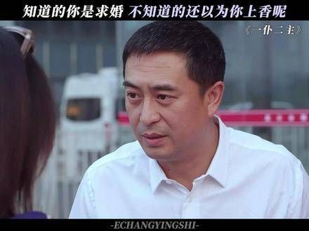 俩人合作必出经典 确实是不可多得的好剧,每次观看都让人回味无穷