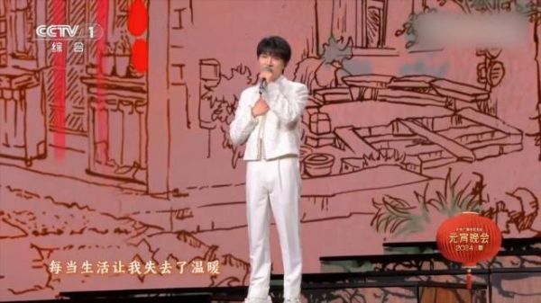 什么让世界常涌出个奇迹／人们相爱万物温柔着相依／每当我对生活冒出些怀疑／这些可爱的画面就显出了意义……