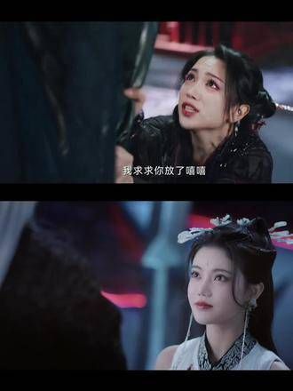 同样是徒弟,却有天壤之别 ,茯苓和千朵桃花的故事,令人感慨 情深