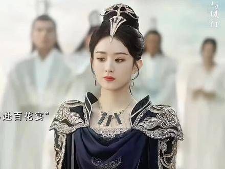 沈璃:敢惹本王,不吃了你们才怪