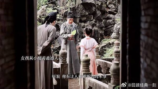 掌心：“君子应藏器于身，待时而动”