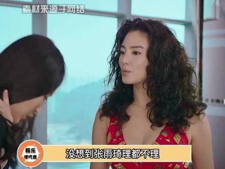 曾经对汪小菲大发雷霆,从她的反应可以看出她对汪小菲的厌恶之情