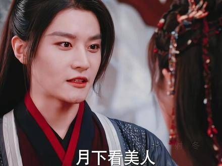 我家昭言好看,你也是