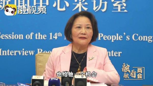 陈云英:祖国有广阔天地 怀抱梦想就一定能在这里实现人生价值