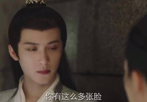 新内容发布!鬼方氏现身黑发相柳,檀健次身份扑朔迷离