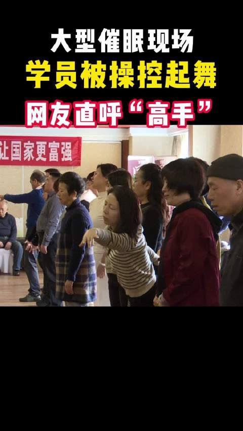 想象一下，只需闭上眼睛，听着金超杰老师的声音，你的烦恼就像云一样飘走了