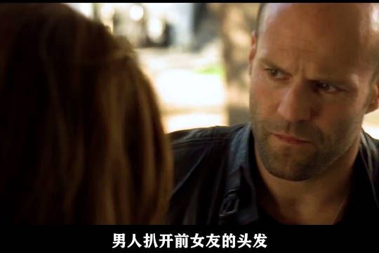 动我家人,我必灭你