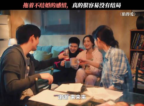 爱情里最怕无休止的等待！