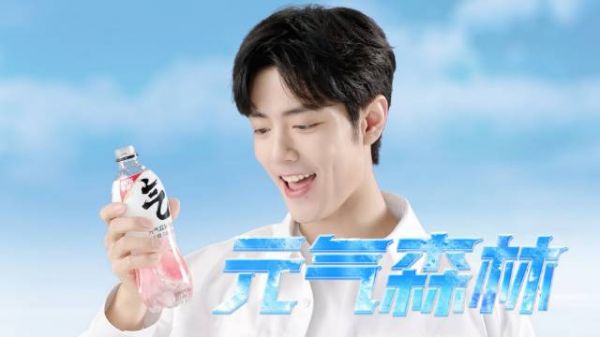 xz 回归纯粹,拥抱轻盈,元气森林,让每一口都自由无拘