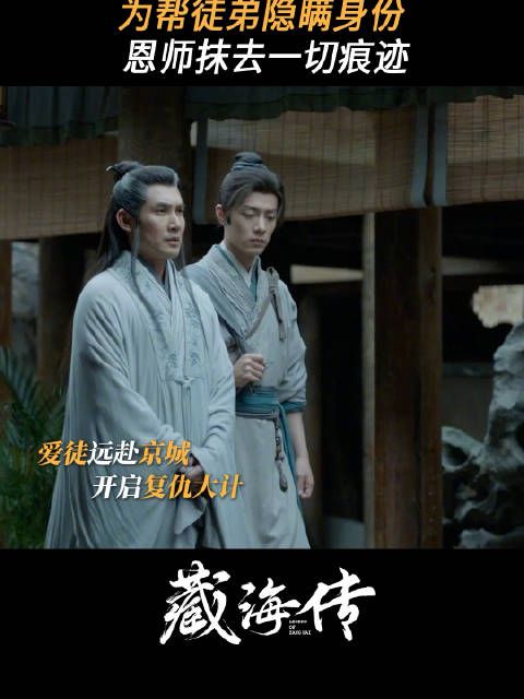觥船一棹百分空，何处不相逢