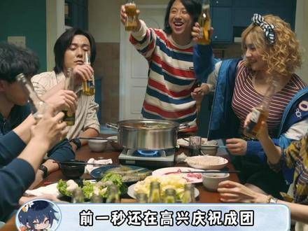 晓明哥在剧中创业简直是加速版的历程，成功与失败都来得太过迅速