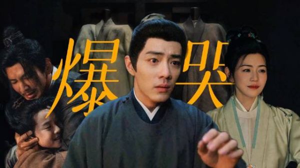 今天的又发了!