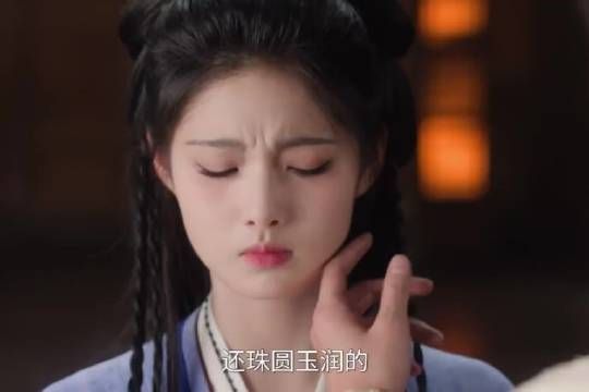 珠圆玉润陈艾米,平平无奇古天乐系列又更新